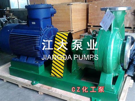 不锈钢化工泵-江苏惠尔泵业有限公司