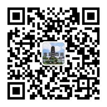 如何优化法治化营商环境 杭州西湖区这场论坛给出解法