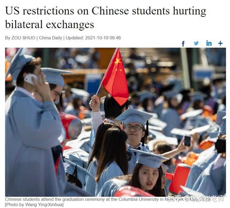 美国高校紧急劝退30名中国学生，原因为何？！ - 知乎