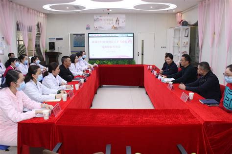 贵阳市妇幼保健院中医科养胎中心成立三周年-搜狐大视野-搜狐新闻