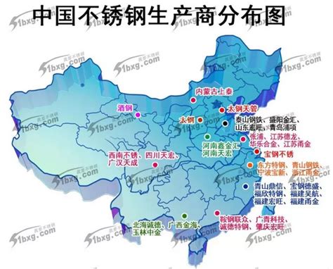 2017年04期 | 中国国家地理网