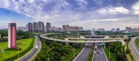 中机院：南京高新区发展五大方向及五大规划策略 - 知乎