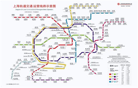 上海地铁线路图2017_上海地铁图高清大图新 - 随意优惠券