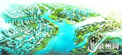 《泉州市城市总体规划（2008—2030）》解读（一）-泉州市自然资源和规划局