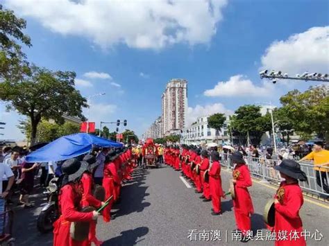 图集｜汕头南澳：渔灯赛会闹新春 海岛年味别样浓【岭南民俗⑦】__财经头条