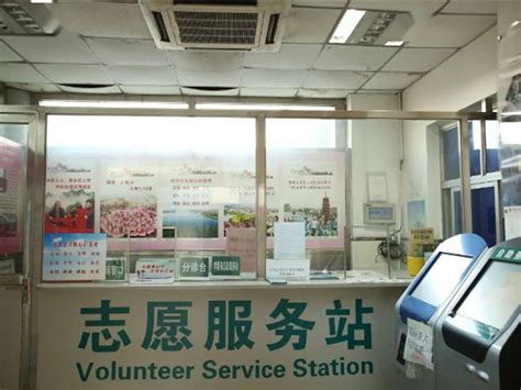 包含北京婦產醫院、延慶區跑腿代掛的詞條