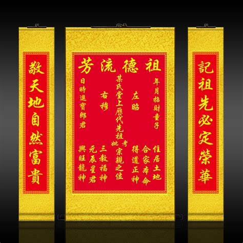 家中財(cái)神直對(duì)大門(mén)好不好