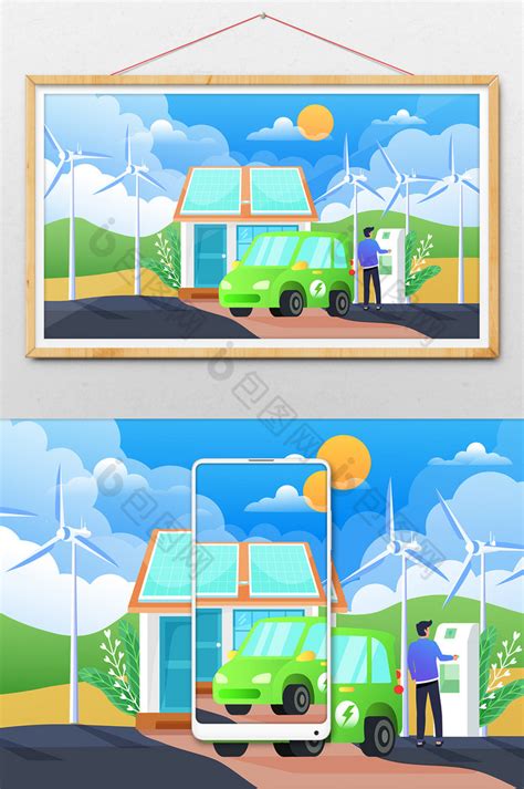 新能源汽车太阳能环保绿化横幅公众号插画图片-包图网