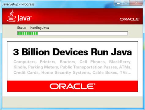 Java Runtime Environment 64 — Скачать