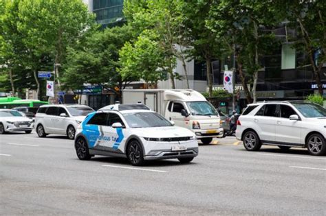 韩国首尔开启自动驾驶出租车服务试运行_荔枝网新闻