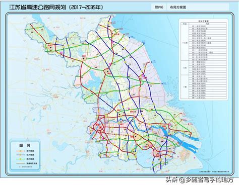 省道267泗阳路线图,泗阳267省道规划图,泗阳267省道_大山谷图库