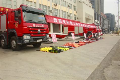 河南省消防救援总队 - 企查查