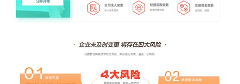 2022年上海市静安区燃气器具及配件产品质量监督抽查结果公布-中国质量新闻网
