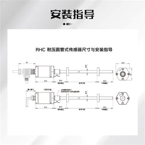 位移传感器-位移传感器采购购买-位移传感器价格报价-活动专题-中国工控网