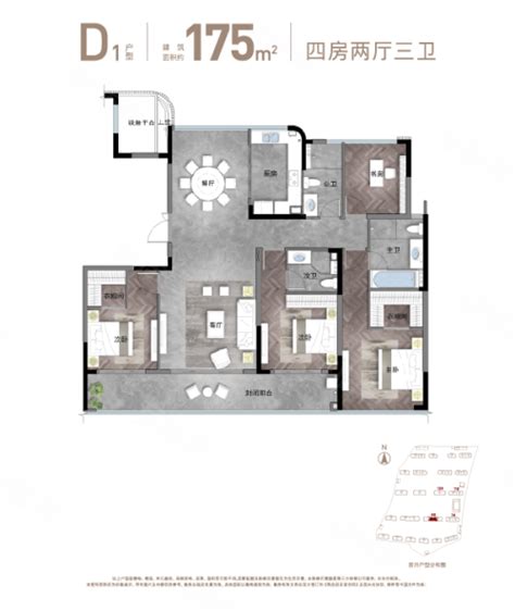 金昌香湖朗月D1户型，金昌香湖朗月4室2厅3卫1厨约175.00平米户型图，朝南朝向 - 绍兴安居客