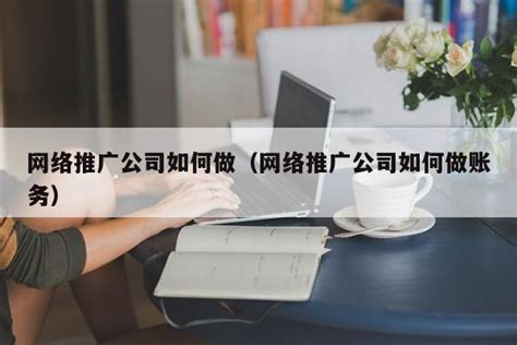 金堂县专业技术人员继续教育公共服务平台 学习联系在线客服-专业技术人员继续教育学习考试网
