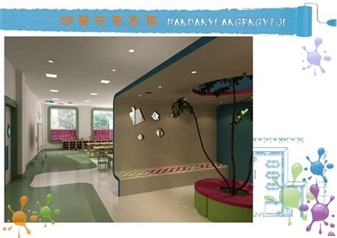 鸡西市幼儿教育中心_美国室内设计中文网