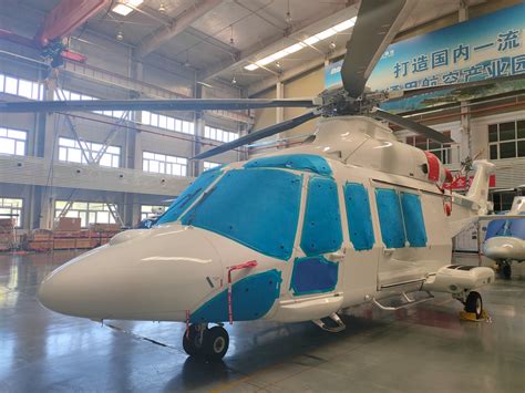 AW109SP | 航空群英会 airheros.cn