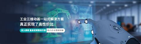 南京软件谷,3D展模网