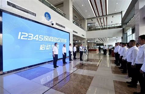 2022年6月28日 中国通信服务公司代表来访商会 - 跃辉信息