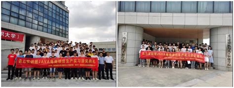 2023年武汉纺织大学主持人大赛成功举办-武汉纺织大学新闻文化网
