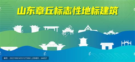 章丘农商银行组织开展“3.8女神节 相约到农商”插花主题营销活动