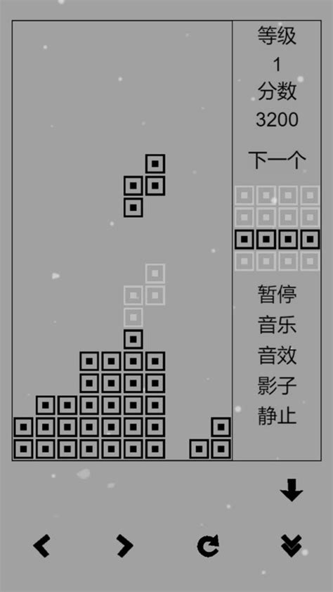 俄罗斯方块怀旧版手游下载-俄罗斯方块怀旧中文版本下载v1.23 安卓版-9663安卓网