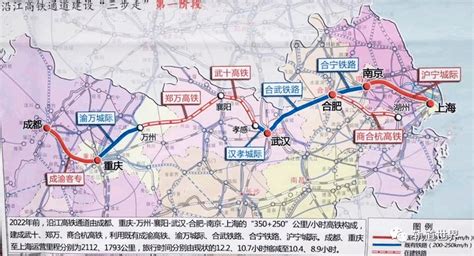 官宣！南京地铁建设计划公布：新增开工6条地铁线路-地铁工程-筑龙路桥市政论坛