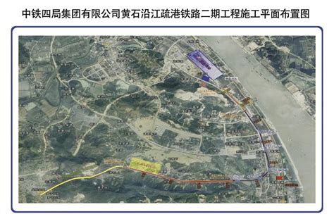 8、总承包项目篇-湖北省水利水电规划勘测设计院 | 规划勘测设计院