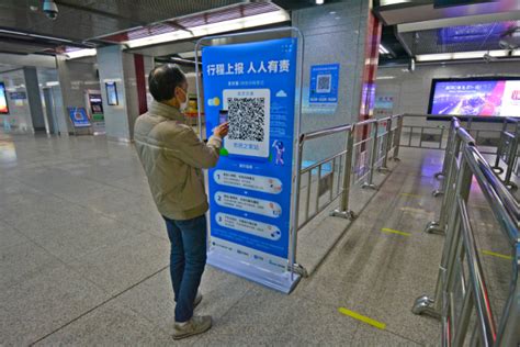 今天起，可以用支付宝微信扫码乘地铁_武汉_新闻中心_长江网_cjn.cn