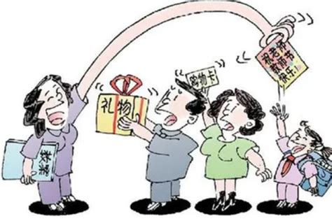 家长拒绝送礼被逼退群，柳州教育局发公开信回应