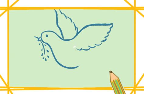 和平鸽的画法步骤图解步骤涂色简单 - 巧巧简笔画