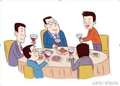 给领导敬酒词 给自己领导敬酒时应该怎么说_上海婚礼策划