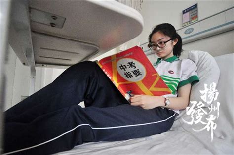 扬州中考首日 | “一个人的考场”内，她插管吃止疼药考_我苏网