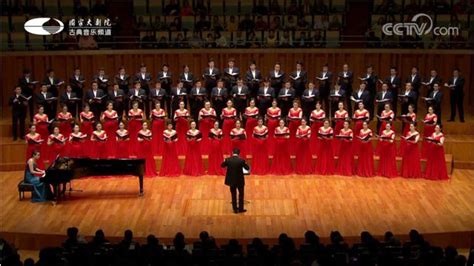 国家大剧院合唱团 混声合唱《心愿》感受音乐的魅力!_腾讯视频
