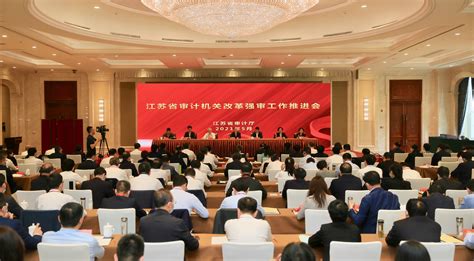 王炳南同志召开国务院服务贸易发展部际联席会议全体联络员会议