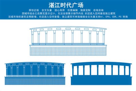 [广东]湛江知名企业现代风示范区建筑模型-sketchup模型-筑龙渲染表现论坛