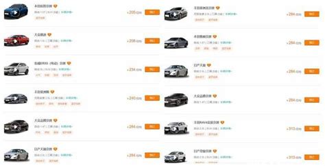 北京租车公司告诉你怎么样能够便宜租车-北京一路领先汽车租赁公司
