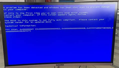 电脑蓝屏无法进入系统怎么办。 【百科全说】