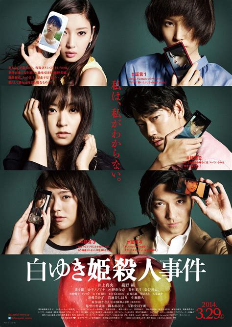 日本十大青春校园电影排行榜-好看的10部日本校园电影推荐-排行榜