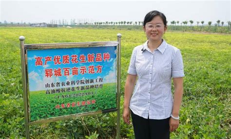 中国水电三局 专题报道 千年古县换新颜——水电三局助力山东郓城高质量发展
