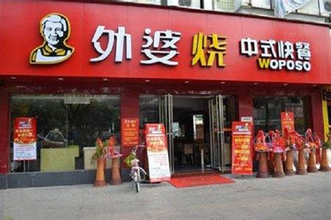 中式快餐要怎样做连锁餐饮营销才能将生意做好