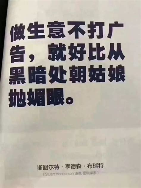 中国邮政地方农特产品名录封皮设计图__广告设计_广告设计_设计图库_昵图网nipic.com