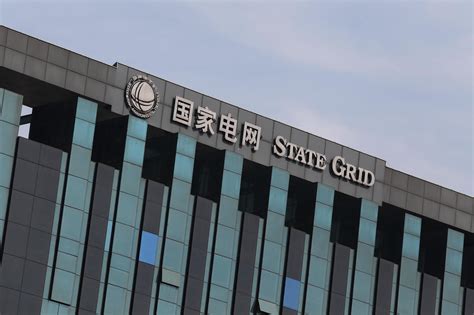 陕西煤化汉中新材料有限公司正式注册成立—中国钢铁新闻网
