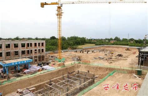 西峰区团结小学新校区主体建设年底前完工 - 庆阳网
