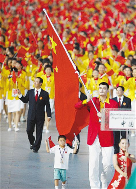 北京奥运会开幕式九大震撼
