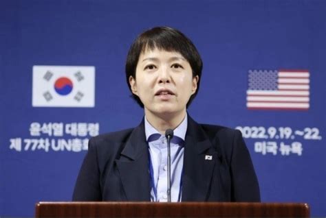 “吃播外交”？韩媒：韩国在野党代表团发声明批尹锡悦