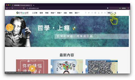 im钱包收益 ·(中国)官方网站