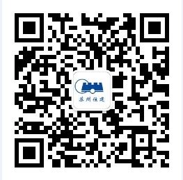 苏州住房服务官方下载-苏州住房服务 app 最新版本免费下载-应用宝官网