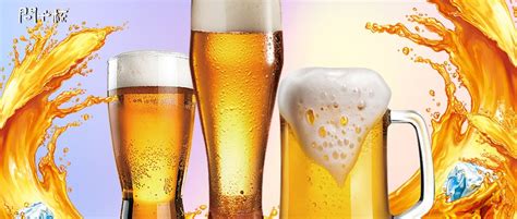 香格里拉精酿啤酒价格是多少，香格里拉啤酒价格汇总-啤酒价格-好酒代理网【9918.TV】